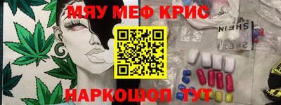 ГАЛЛЮЦИНОГЕННЫЕ ГРИБЫ Заволжье