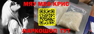 дурь Жуковский