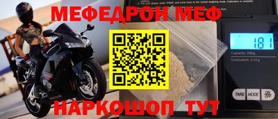дурь Жуковский