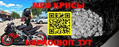 ECSTASY Заводоуковск