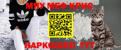 дурь Жуковский