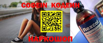 ECSTASY Заводоуковск