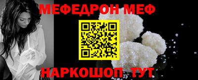 ECSTASY Заводоуковск