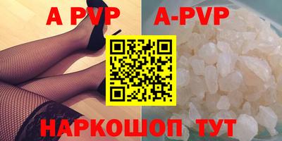 ГАЛЛЮЦИНОГЕННЫЕ ГРИБЫ Заволжье
