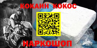 дурь Жуковский