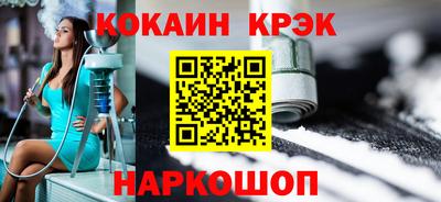 дурь Жуковский