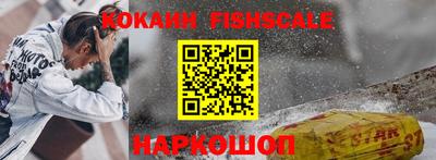 дурь Жуковский