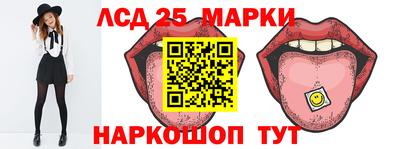 ECSTASY Заводоуковск