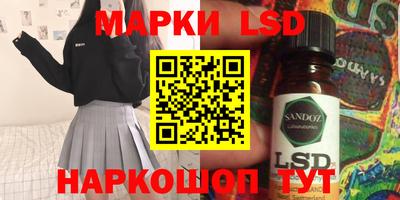 ECSTASY Заводоуковск