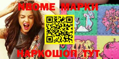 ECSTASY Заводоуковск