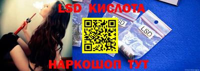 ГАЛЛЮЦИНОГЕННЫЕ ГРИБЫ Заволжье