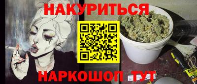ГАЛЛЮЦИНОГЕННЫЕ ГРИБЫ Заволжье