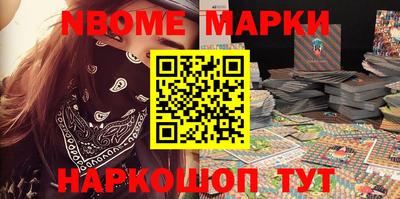 ГАЛЛЮЦИНОГЕННЫЕ ГРИБЫ Заволжье