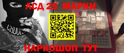 ГАЛЛЮЦИНОГЕННЫЕ ГРИБЫ Заволжье