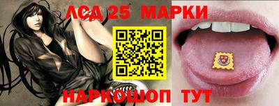 ECSTASY Заводоуковск