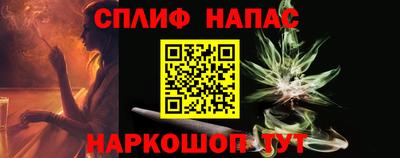 дурь Жуковский