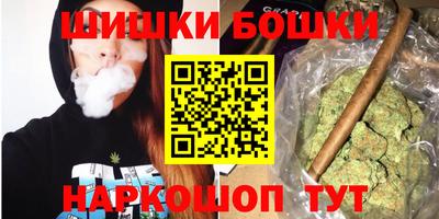 ГАЛЛЮЦИНОГЕННЫЕ ГРИБЫ Заволжье