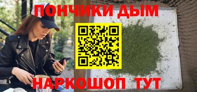 ГАЛЛЮЦИНОГЕННЫЕ ГРИБЫ Заволжье