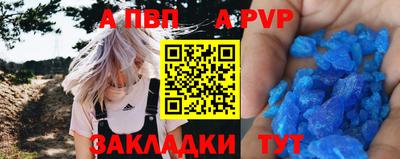 дурь Жуковский
