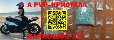 ECSTASY Заводоуковск