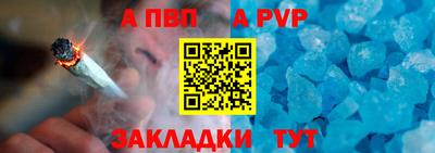 дурь Жуковский