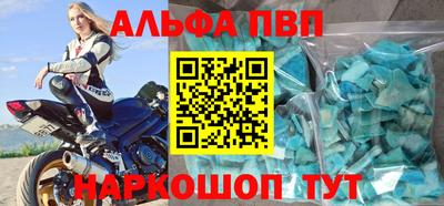 дурь Жуковский