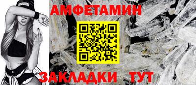 дурь Жуковский