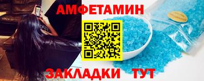 ECSTASY Заводоуковск