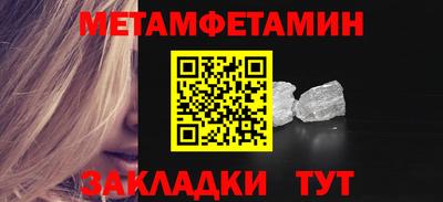 дурь Жуковский