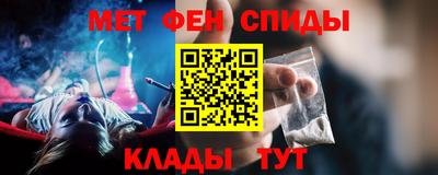 ECSTASY Заводоуковск