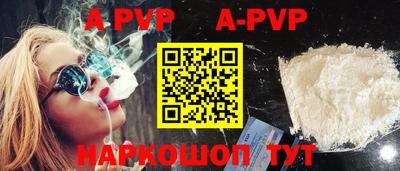 дурь Жуковский