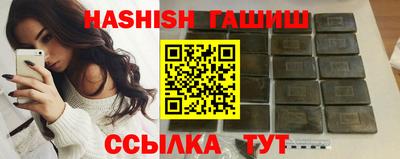 ГАЛЛЮЦИНОГЕННЫЕ ГРИБЫ Заволжье