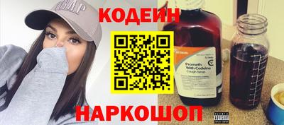 ECSTASY Заводоуковск