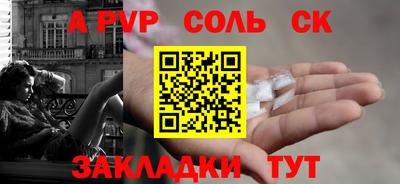 ECSTASY Заводоуковск
