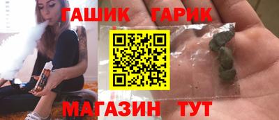 ECSTASY Заводоуковск