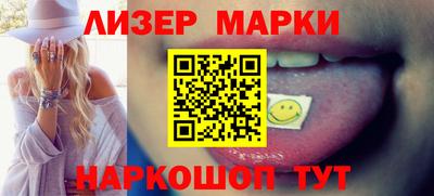 ECSTASY Заводоуковск