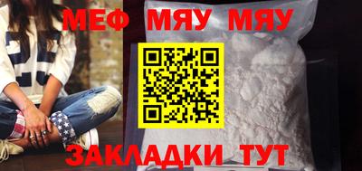 ГАЛЛЮЦИНОГЕННЫЕ ГРИБЫ Заволжье