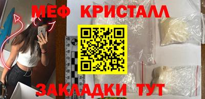ГАЛЛЮЦИНОГЕННЫЕ ГРИБЫ Заволжье