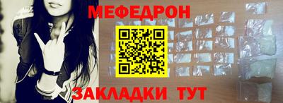 ГАЛЛЮЦИНОГЕННЫЕ ГРИБЫ Заволжье