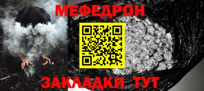 ГАЛЛЮЦИНОГЕННЫЕ ГРИБЫ Заволжье